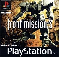 Front Mission 3 (PSX) - okladka